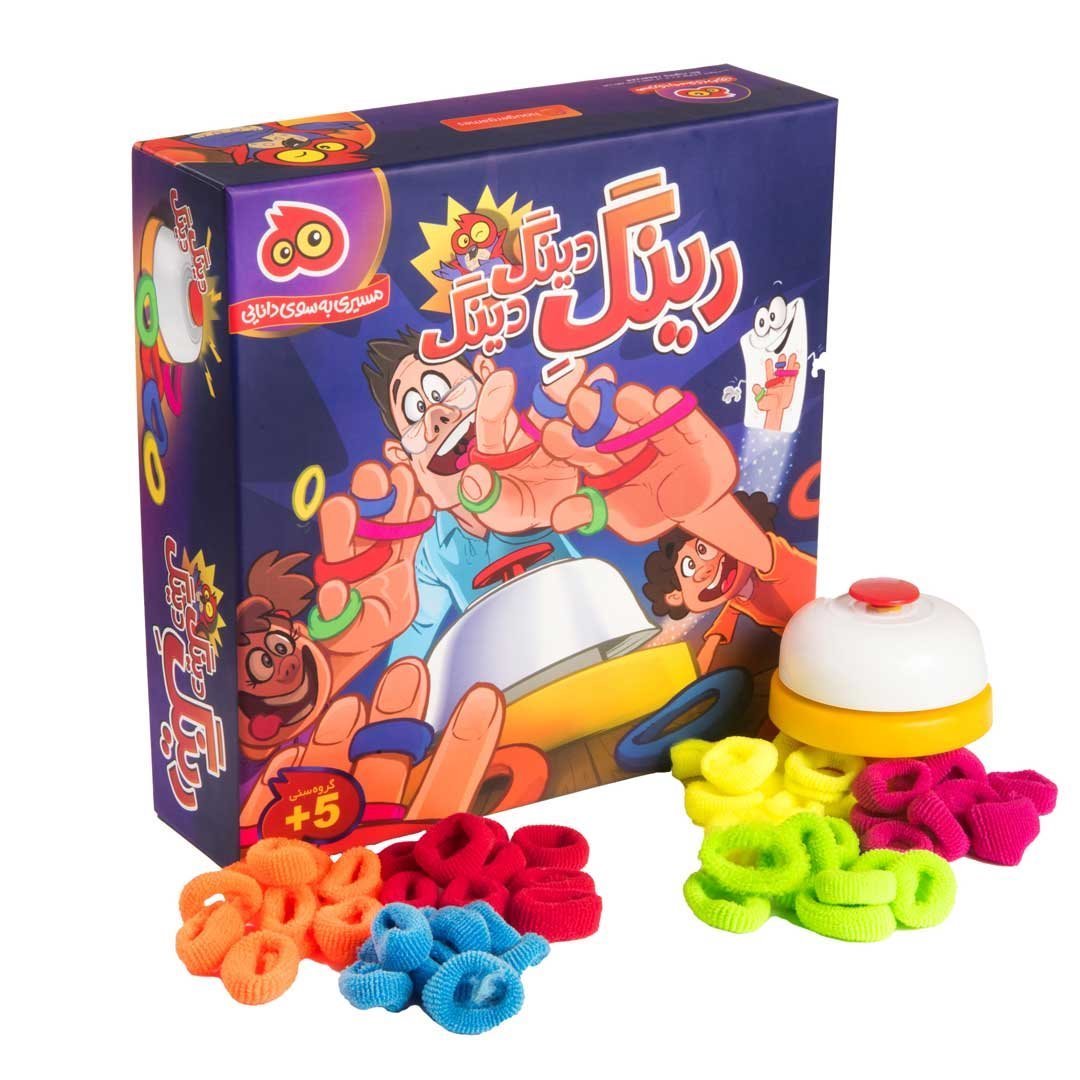 رینگ دینگ دینگ (برند هوکیا تویز)