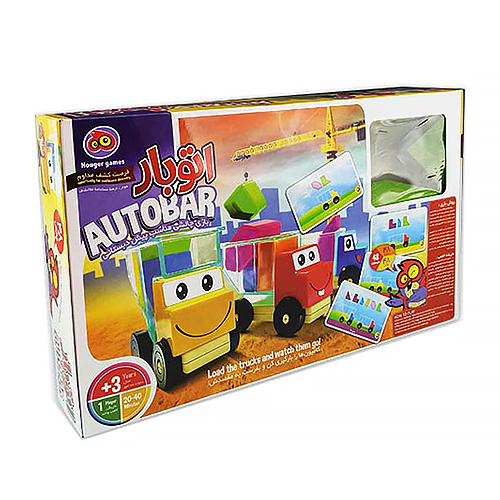 اتوبار (برند هوکیا تویز)