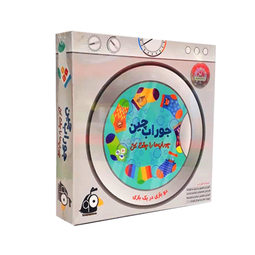 جورابچین (برند هوکیا تویز)