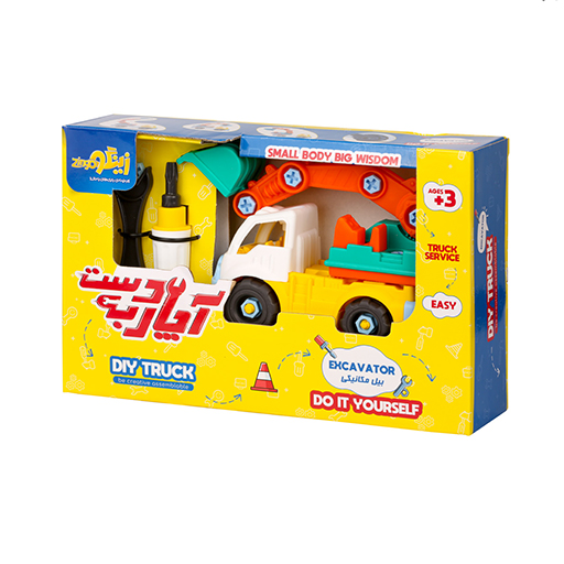 آچار به دست بیل مکانیکی (برند زینگو)