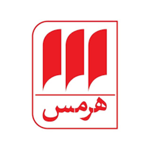 انتشارات هرمس (Hermes Publication)