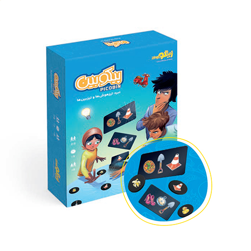 پیکوبین (برند زینگو)