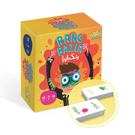 رنگ بازیا (برند زینگو)