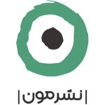 انتشارات مون (Moon Publication)