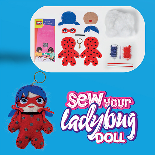 عروسک لیدی۳.jpg