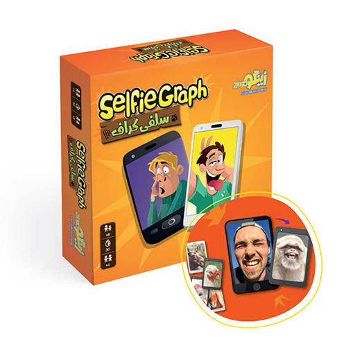 سلفی گراف.jpg
