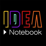 ایده (Idea)