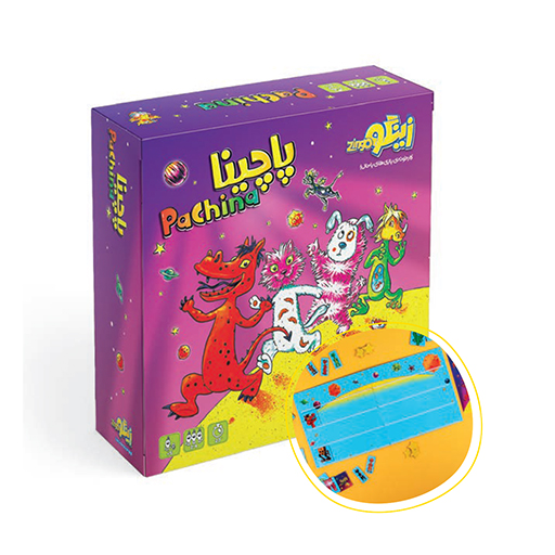 پاچینا (برند زینگو)