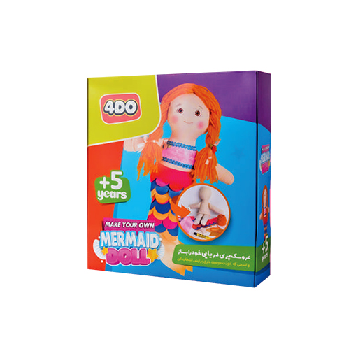 کیت عروسک سازی مدل پری دریایی (برند 4do)