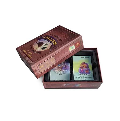 بازی اسکاتل ۲.jpg