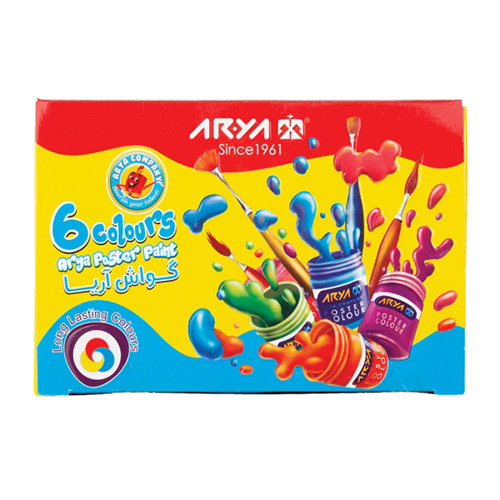 گواش 12 رنگ جعبه مقوایی (برند آریا)