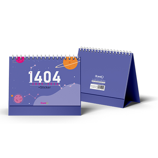 تقویم رومیزی Secret Garden (برند اُلند)