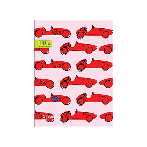 دفتر ۱۵۰ برگ وزیری ۶.jpg