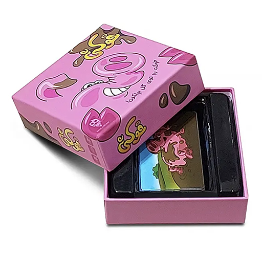 بازی خوکی۲.jpg