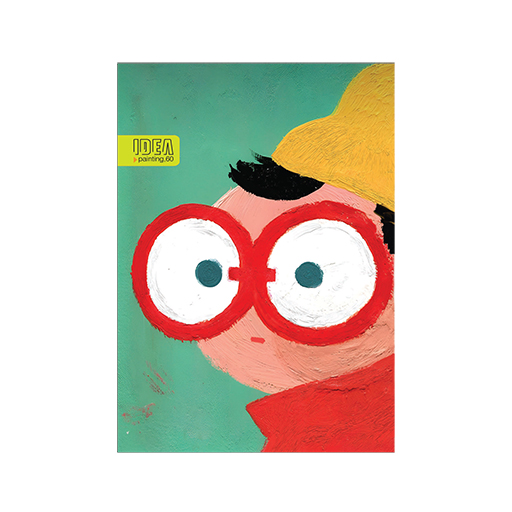 دفتر نقاشی ۶۰ برگ ۱.jpg