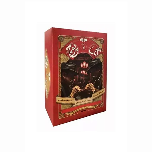 بازی گل یا پوچ نسخه جفت پوچ.jpg