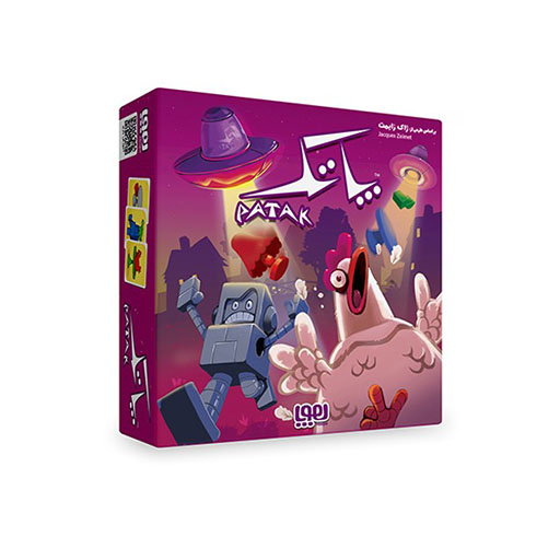 بازی پاتک Patak (برند هوپا)