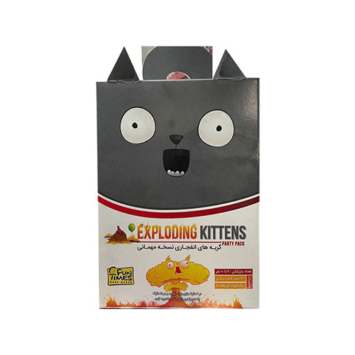 بازی گربه انفجاری party pack (برند فان تایمز)