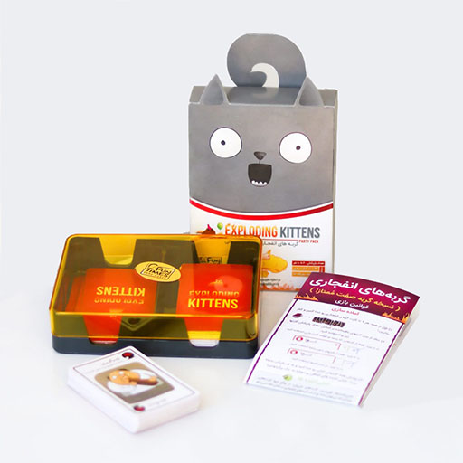 بازی گربه‌های انفجاری نسخه مهمانی ۲.jpg