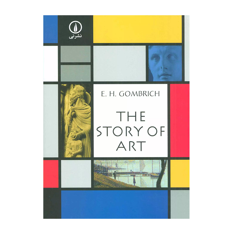 تاریخ هنر۲.jpg