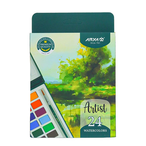 آبرنگ ۲۴ رنگ حرفه ای سری آرتیست (برند آریا)
