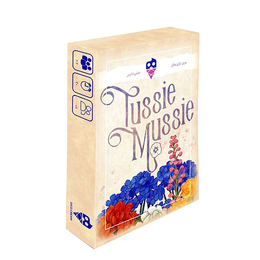 بازی دسته گل Tussie Mussie (برند تاس بستنی)