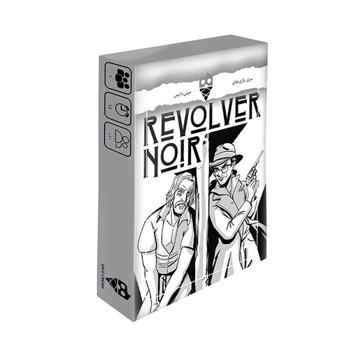بازی اسلحه سیاه Revolver Noir (برند تاس بستنی)1.jpg