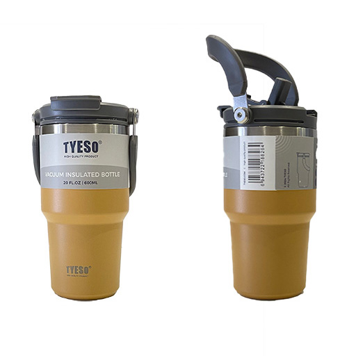 تراول ماگ ۵۲۰ - خردلی.jpg