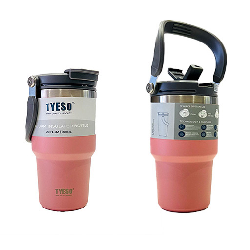 تراول ماگ 600 میلیلیتر (برند تیسو)