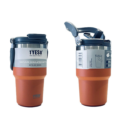 تراول ماگ ۵۲۰ نارنجی*.jpg