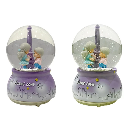 گوی sweet love .jpg