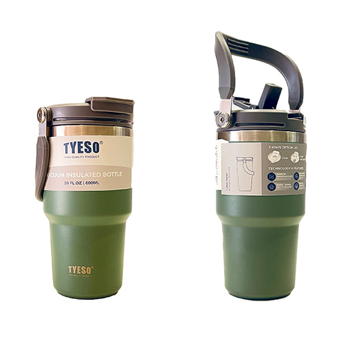 تراول ماگ ۵۲۰ سبز.jpg