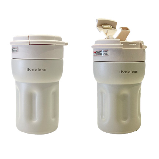 تراول ماگ ۵۳۳ سفید.jpg