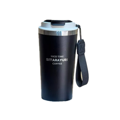 تراول ماگ 450 میلی‌لیتر با درب دو حالته (برند سیتارایوری)