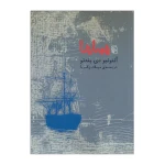 ساما۱.jpg