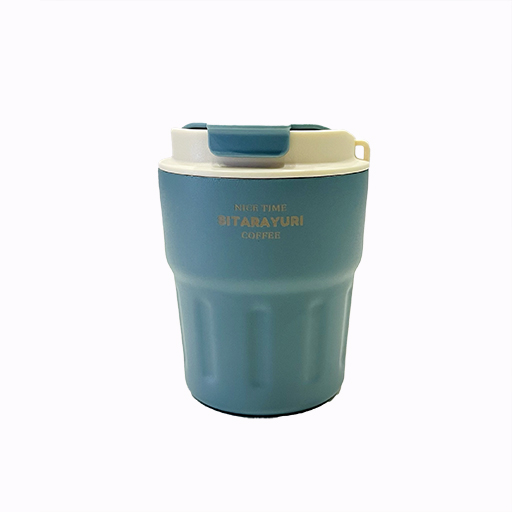 تراول ماگ 290 میلیلیتر (برند سیتارایوری)