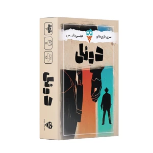 بازی دوئل Do Si Duel (برند تاس بستنی)