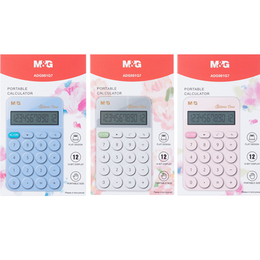 ماشین حساب 12 رقمی MGC-13 (برند ام اند جی)