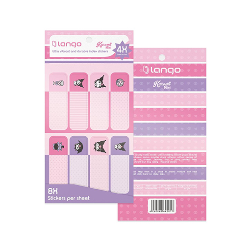 لیبل اسم دانش آموزی کرومی (برند لانگو)