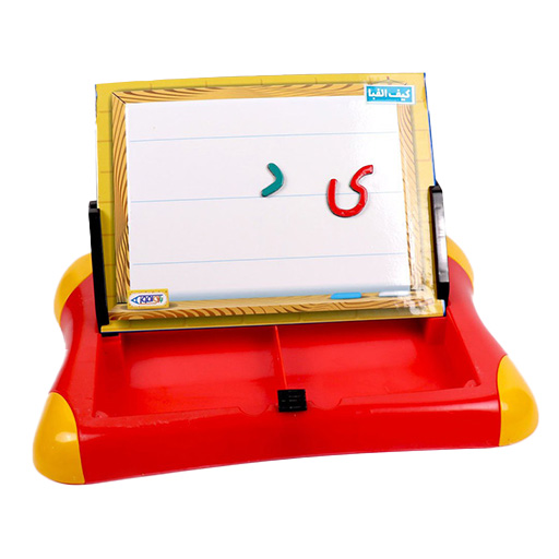 کیف الفبای فارسی آهنربایی بازی آموز (برند فرفره های رنگی پویا)-۲.jpg