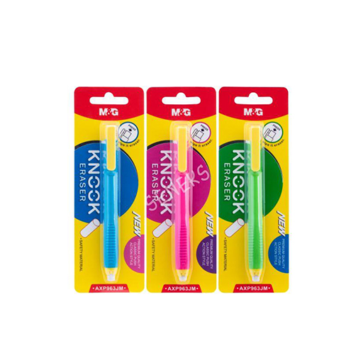 پاک کن اتودی (برند ام اند جی)