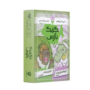 بازی گنگ بالاس Tag Team (برند تاس بستنی)