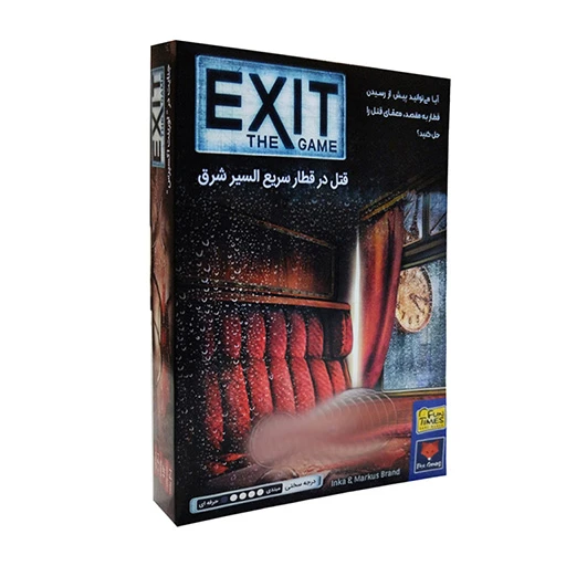بازی خروج- قتل در قطار سریع السیر شرق (برند فاکس گیم)-۱.jpg