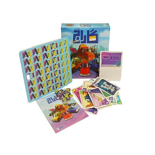 بازی گاراج For Sale (برند فکراگیم)-۲.jpg