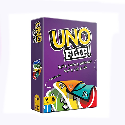 بازی اونو فیلیپ Uno Flip (برند مستر گیم)