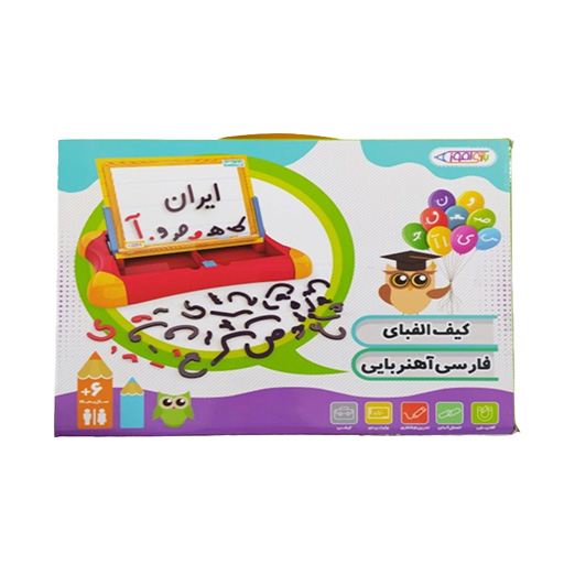 کیف الفبای فارسی آهنربایی بازی آموز (برند فرفره های رنگی پویا)