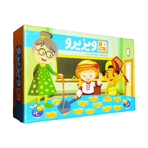 بازی ویزیرو انگلیسی (فکراگیم)