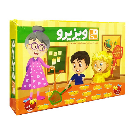بازی ویزیرو فارسی (برند فکراگیم)