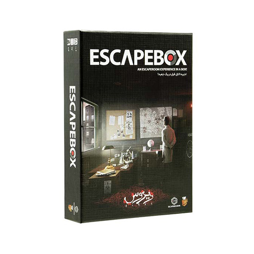 بازی اسکیپ باکس: فرار ویروس (Escape Box)