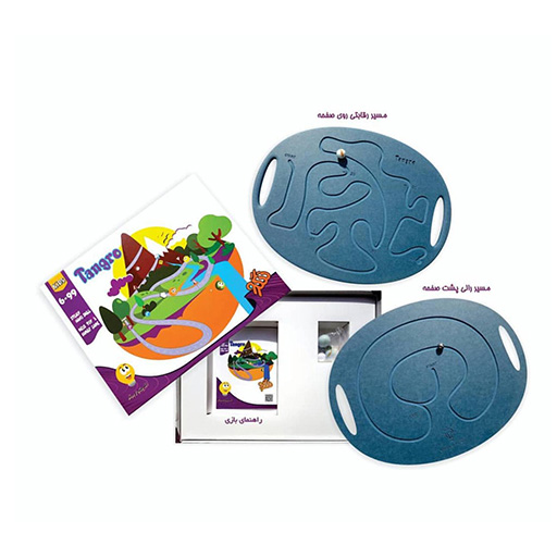 تنگرو (برند روبیک)-۲.jpg